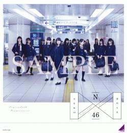 乃木坂46、1stアルバム「透明な色」キャンペーン実施決定！