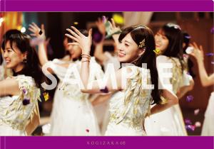 N46_ALLMV_A5CF_TSUTAYA.jpg