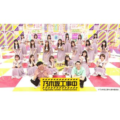 乃木坂工事中 - DVD