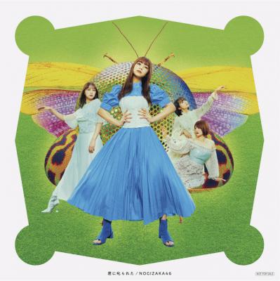 nogizaka_megaJK_Amazon_sample_T.jpg