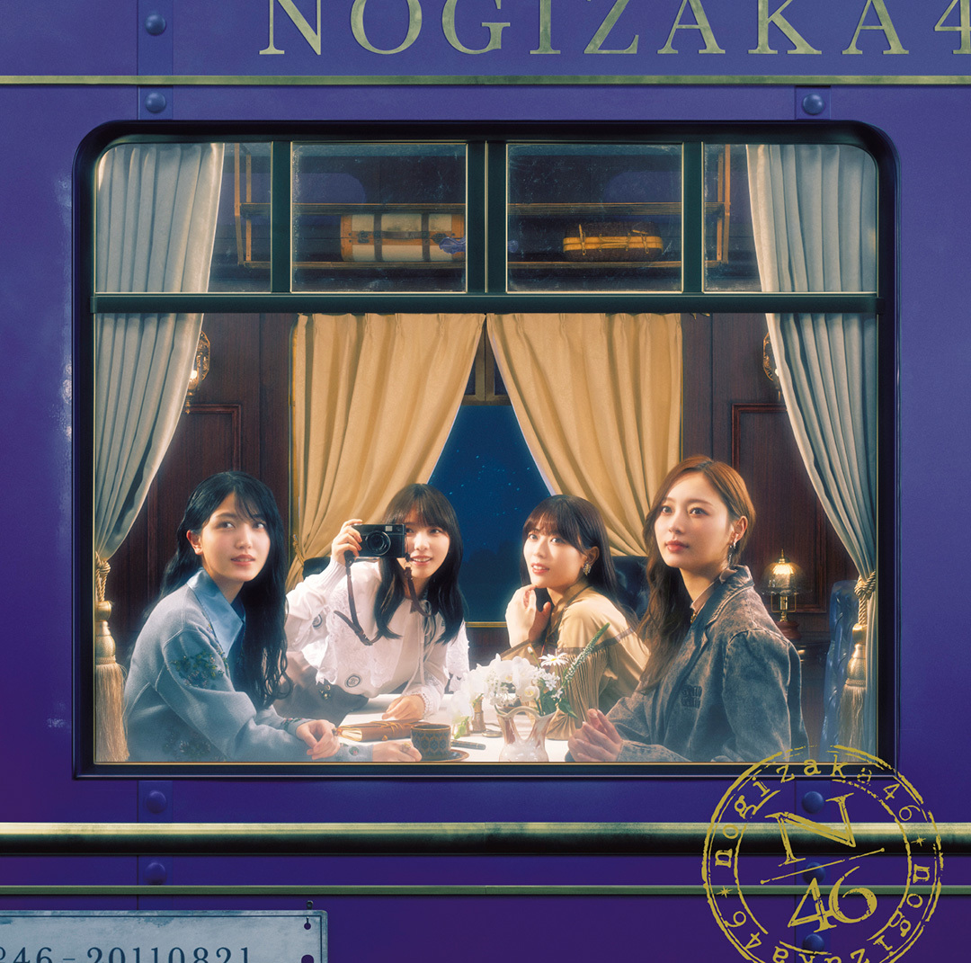 乃木坂46 35th single「チャンスは平等」